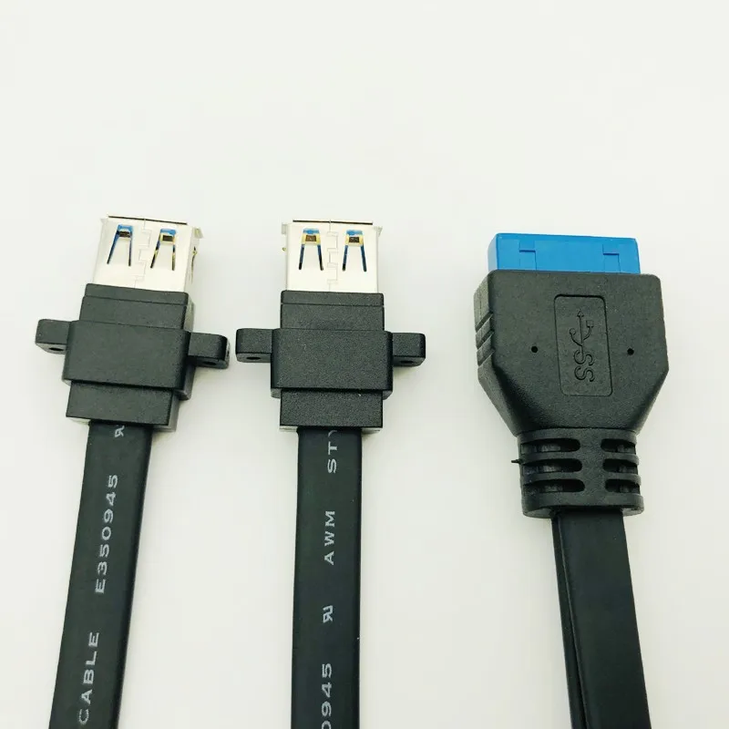 H1111Z разъем USB 3 0 крепление для панели два порта гнездовой винтовой панельный