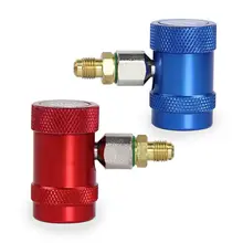 Комплект из 2 предметов, Прочный R1234yf быстрый разъем Хладагента Кондиционер адаптер быстрого подключения дизайна для аксессуары синий и красный цвета