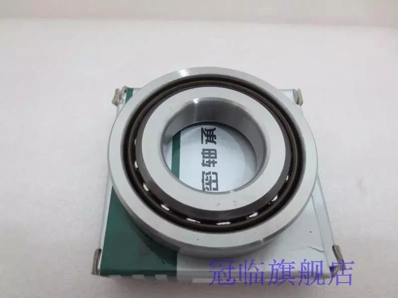 

Cost performance 55TAC90B SU P4 ball screw shaft high speed precision bearings