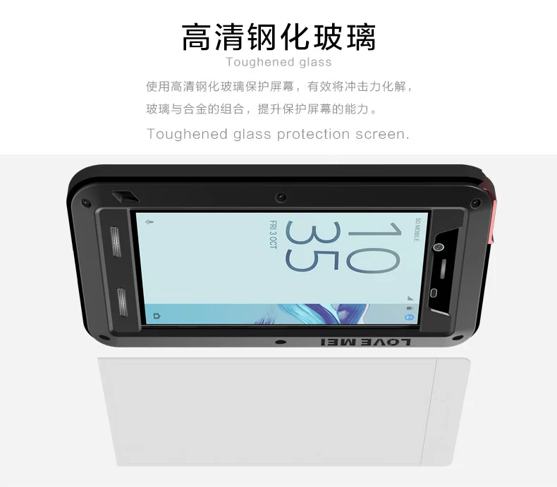 sony-xc_11