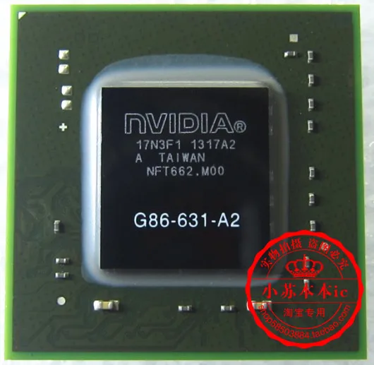 Test Special Promotions Special promotion G86-631 - A2 R version upgrade test looks good used in 2009