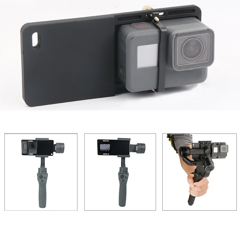 Адаптер для крепления камеры GoPro Hero 7 6 5 4 Yi 4K DJI Osmo 2 3 Gimbal ручной Zhiyun smooth мобильный