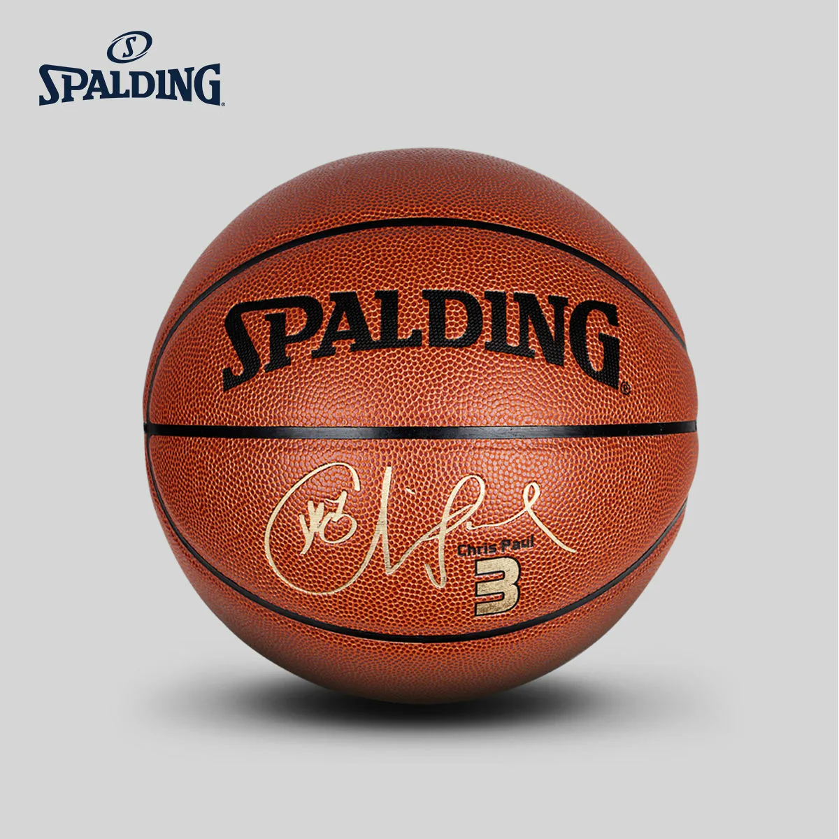 

Original SPALDING NBA Star Chris Paul Signature No. 7 PU Basketball 74-642Y
