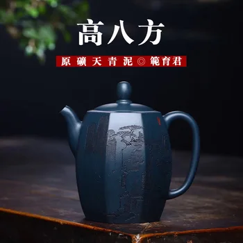 

Enameled Pottery Teapot Gao Si Fang Azure Mud Fan Yu Jun Pure Manual Tea Set Wholesale Customized A Piece Of Generation Hair