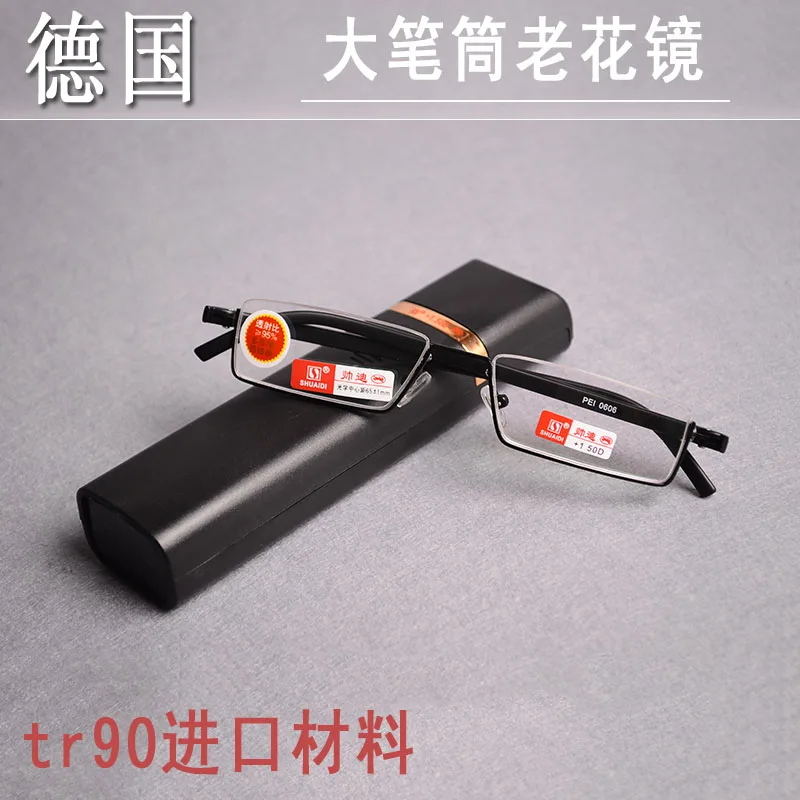 

Eco-friendly HARD SLIM CASE HIGH DEFINITION BUSINESS STYLE reading glasses uv coating ultra-light pen +1 +1.5 +2 +2.5 +3 +3.5 +4