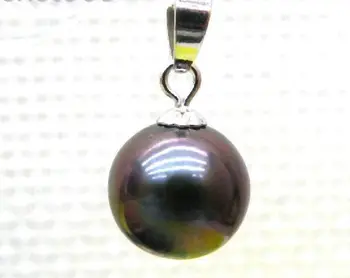 

AAA+++ perfect round 10-11mm black south sea pearl pendant white gold
