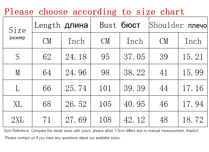 Trendy Top Size Chart