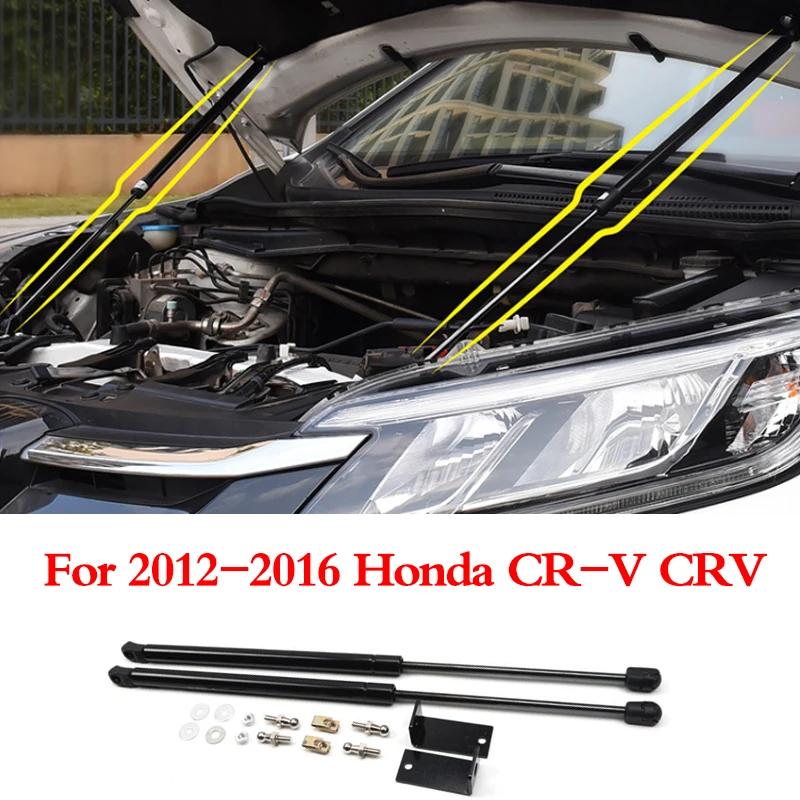 For 2012 2016 Honda CR V CRV Car Refit Hood Gas Shock Lift Strut
