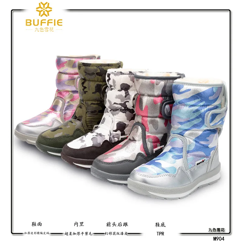

Hot sale Women Winter Shoes Waterproof Thick Bootleg Plush Warm Fur Snow Boots Parents High Boots Plus Size 41 free Shipping