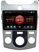 2GB RAM octa core Android 7 1 2 car font b GPS b font for KIA