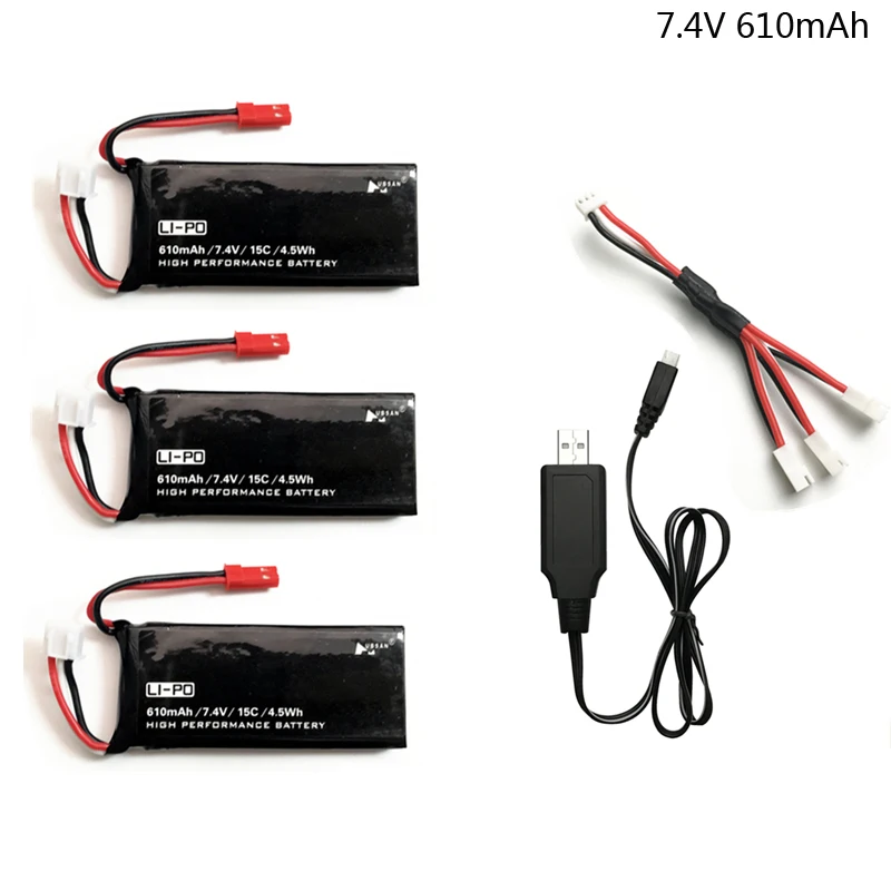 

7.4V 610mAh lipo battery 15C 4.5WH battery For Hubsan X4 H502S H502E H216A With Charger Set For RC Quadcopter Drone Parts 7.4 V