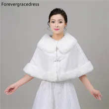 Forevergracedress реальные фотографии Зимние свадебные куртки болеро из искусственного меха Свадебные пальто накидка шали шарфы