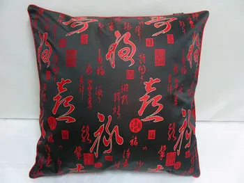 

Ethnic Square Silk Satin Pillowcase 45x45 Christmas Decorative Cushion Covers for Sofa Chair Chinese Cushions