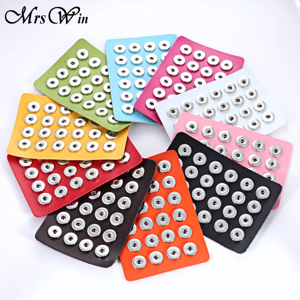 

New Snap Jewelry 12mm 18MM Snap Button Display 10 Colors Black Leather Snap Display for 24 PCS Jewelry Display Holder