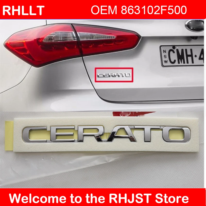 Подлинная OEM 863102F500 для KIA Cerato Эмблема багажника значок 1 шт. Для Киа церато Форте 2009