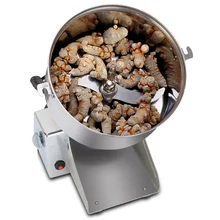 Кофемолки из нержавеющей стали, 2000 г, большая шлифовальная машина для порошка, супер тонкая шлифовальная машина, китайская медицина, бытовая