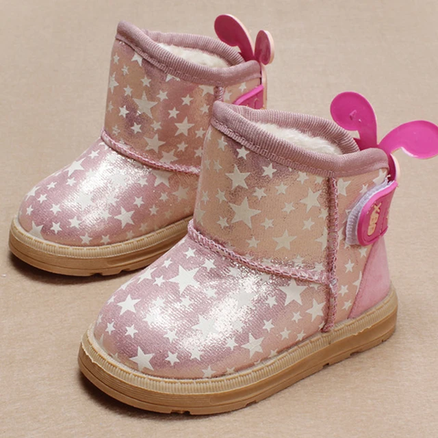 New Winter Children Shoes Boys Girls PU Leather Snow Boots Kids Fashion ...
