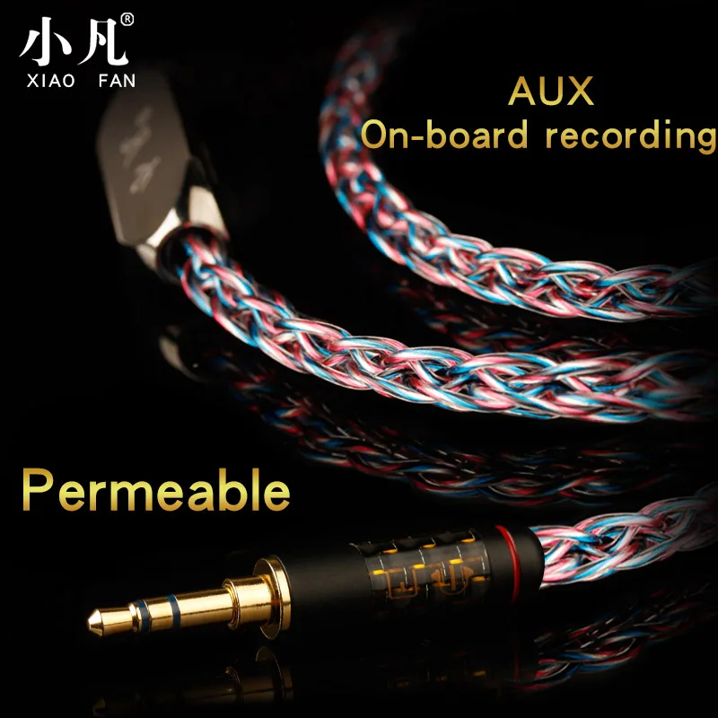 

Xiao Fan AE02 on line 3.5 pairs of public alloy car audio phone line aux audio line car