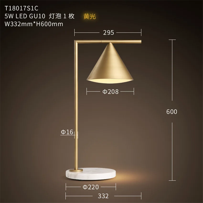 Nordic Мрамор офисные Светодиодный Настольные лампы Металл Спальня прикроватные настольные лампы Декор основание стол настольная лампа светодиодный потолочный Кухня настенные светильники - Цвет абажура: Gold