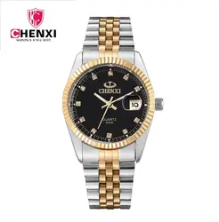 Часы мужские люксовый бренд золотые часы CHENXI мужчины полный стали наручные часы Водонепроницаемый календарь Повседневное часы relogio masculino