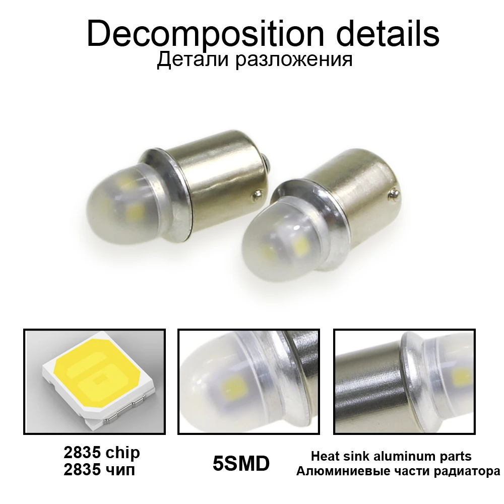 KEIN 4 шт. P21W 1156 led ba15s 5smd 2835 светодиодная лампа Автомобильный Обратный Задний сигнал