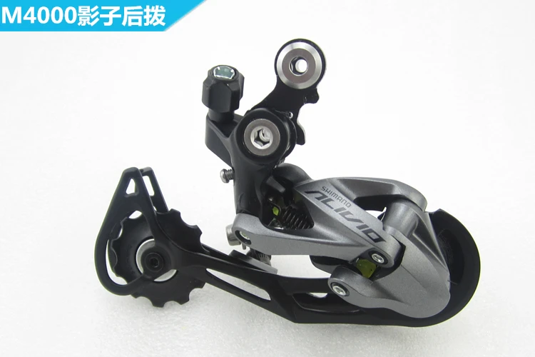 SHIMANO ALIVIO DEORE XT M4000 mountain 
