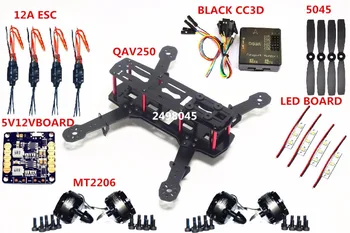 

Carbon/Glass Fiber Mini QAV250 ZMR250Quadcopter Frame+ MT2204/MT2206+ 12A Esc+ 5045+ 5V 12V Board+CC3D Flight Control