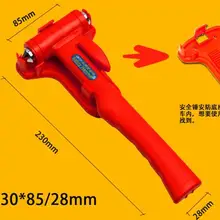 Спасательный инструмент для автомобилей Аварийный молоток с длинной ручкой спасательный молоток безопасности спасательный ремень безопасности резак оконный стеклянный выключатель