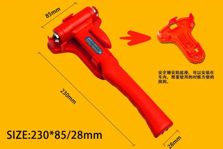 Лучший Автомобиль Rescue Tool побег Аварийные молотки с длинной ручкой Детская безопасность Молотки спасательные ремня Резак окно Стекло выключатель