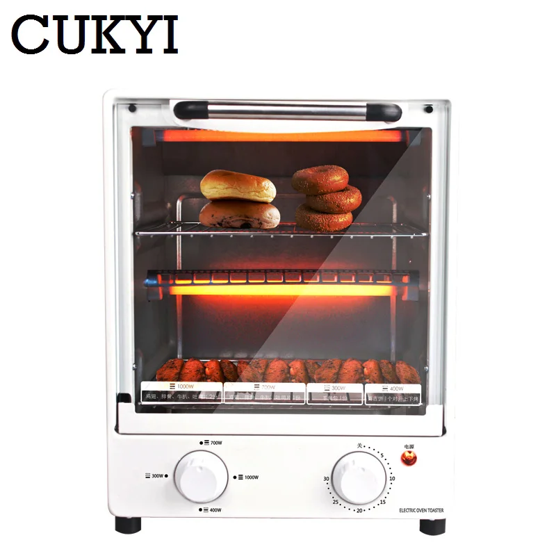 Buy CUKYI vertical Electrical appliances commercial household multifunctional