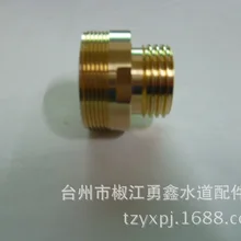 Vidric Электрический кран аксессуары внешний M28* 1 Передача снаружи 4 крана душевая поверхность