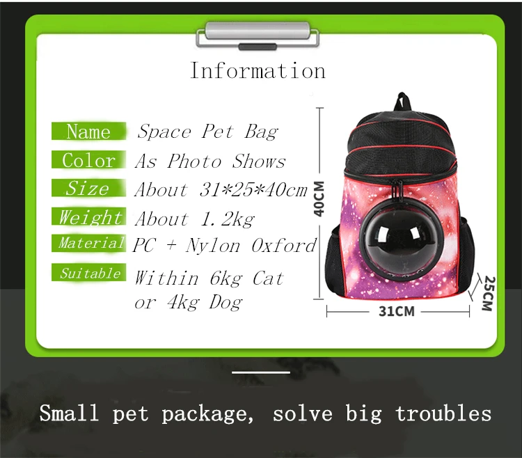 Jcpal полезные товары для домашних животных большая космическая сумка для домашних животных для собак и кошек удобная переноска для домашних животных легко переносить экологически чистые для путешествий