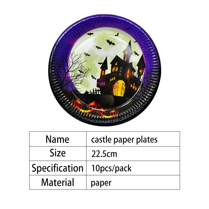 10 шт Хэллоуин одноразовые бумажные тарелки замка питьевые чашки пластиковые тыквы крышка стола наборы посуды декоративные принадлежности для вечеринок