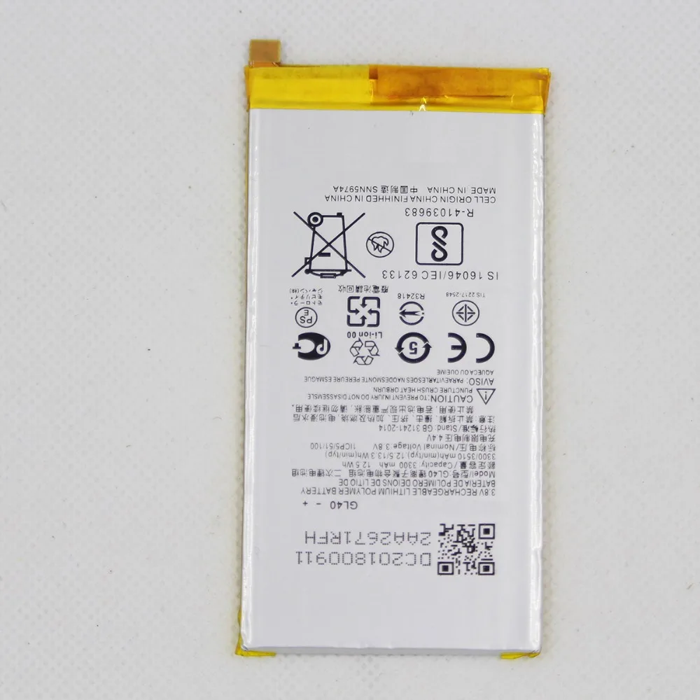 Motorola GL40 battery (7)