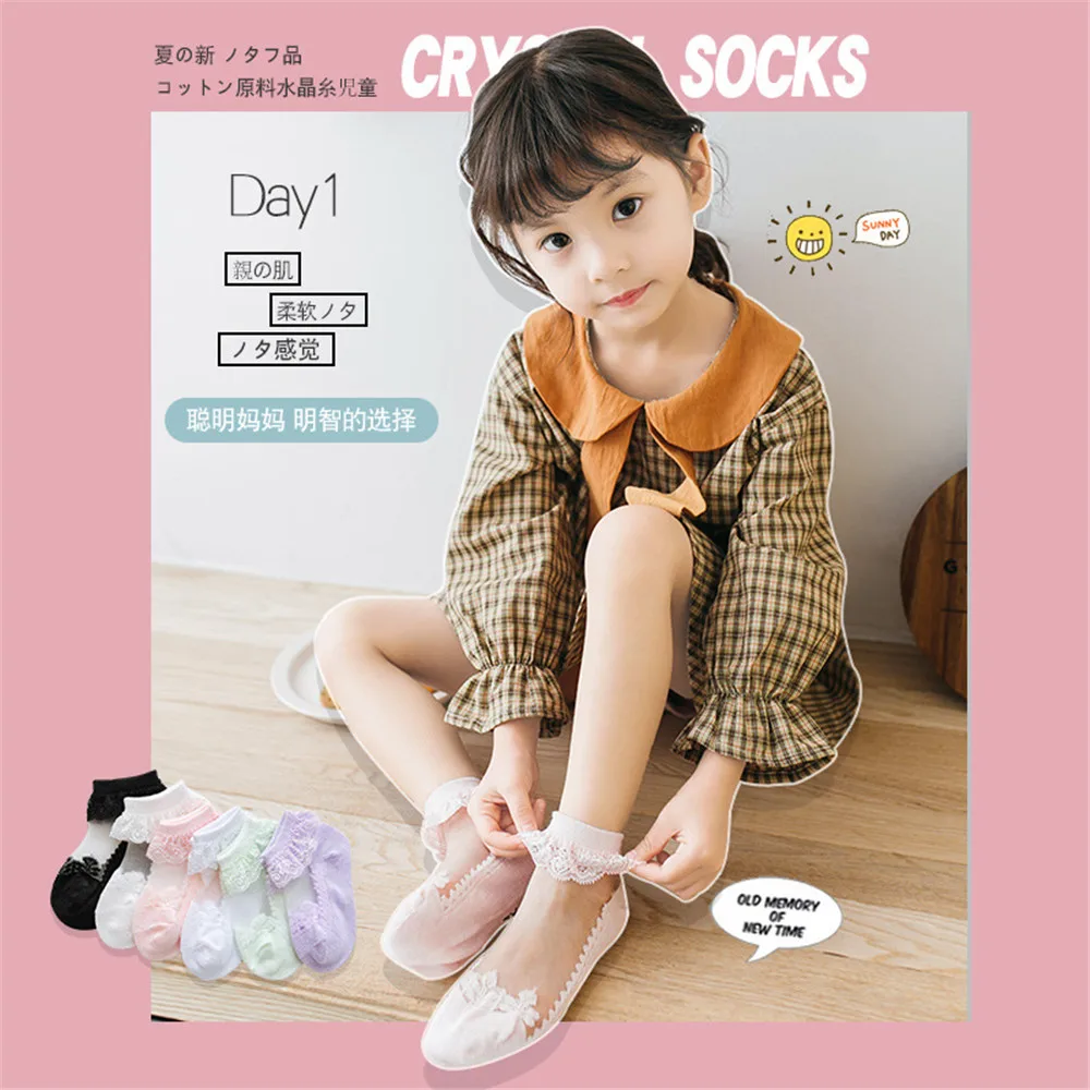Носки детские кружевные ультратонкие сетчатый со стразами носок однотонного цвета, невидимые детские носки-лодочки летняя и Весенняя