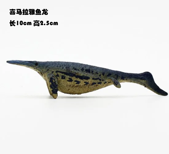 Новое поступление 24 типа мир динозавров энциклопедия t rex Ceratosaurus Mamenchisaurus Miragaia