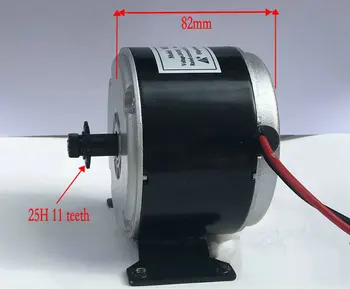 

DC24V/36V 250W/350W MY1016 Small permanent magnet brush motor Pulley Scooter/Electric vehicle DIY accessory motor