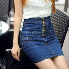 Высокая мода бренд большой размер Высокая талия Женская джинсовая юбка талия похудение бедра юбка полукруглая юбка ковбоя Короткая юбка для женщин