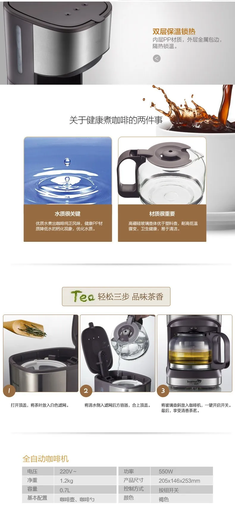H96080250 (10)