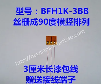 

10 BB Strain Gauge Strain Gauge Transverse and Vertical Gauge