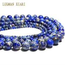 AAA+ природный имперский бирюзовый камень темно-синие круглые бусины для самостоятельного изготовления ювелирных изделий браслет ожерелье 4 мм 6 мм 8 мм 10 мм 12 мм
