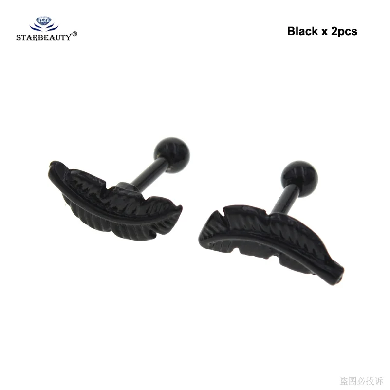 4 Black