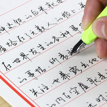 

new 3pcs/set Adult Running /Regular Script Calligraphy Copybook chinese Handwritten Groove Copybook Writing for Beginner