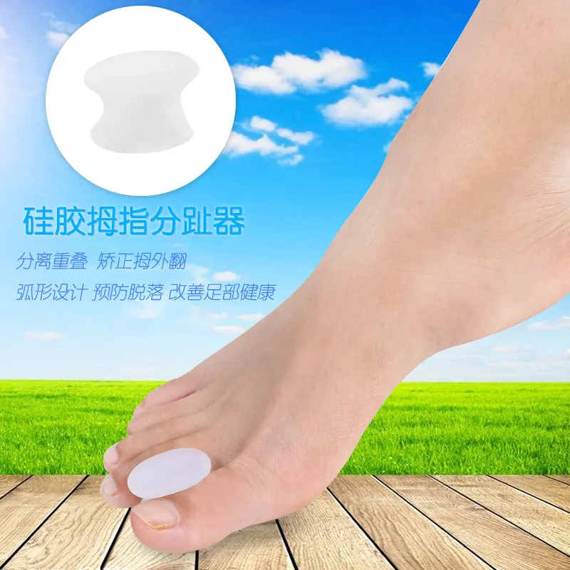 

Hallux valgus hallux valgus orthosis silicone toe thigh bone toe toe separator separator daily