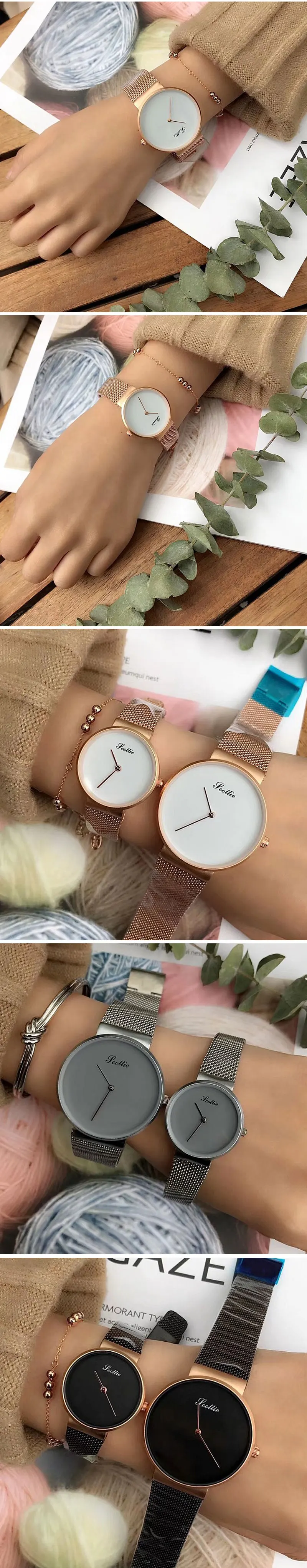 watch_03