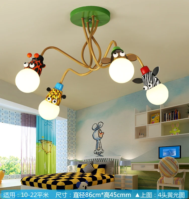 Novelty-LED-White-Bulb-Ceiling-Lights-Cartoon-Animal-Monkey-Zebra-Giraffe-Children-Kids-Bedroom-Room-Lamps