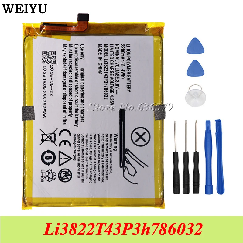 Li3822T43P3h786032 батарея для Orbic Orbic-RC-501L ZTE Blade V6 D6 X7 Batterie 2200 мАч + Инструменты | Мобильные