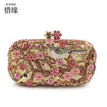 Xiyuan Роскошные брендовые европейские и американские Стиль женские Pochette вечер леди кристалл алмаза Цветы вечерние Сумочка подарки