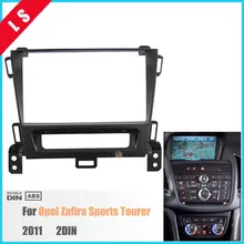 2DIN Car Radio Fascia for OPEL Zafira Sports Tourer 2011 2 Din stereo face plate frame panel dash mount kit adapter Bezel facia 2DIN Car Radio Fascia for OPEL Zafira Sports Tourer 2011 2 Din stereo face plate frame panel dash mount kit adapter Bezel facia