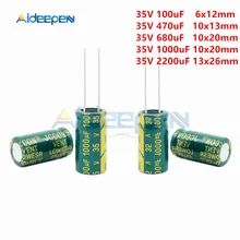 100 шт./лот 100 мкФ 470 мкФ 680 мкФ 1000 мкФ 2200 мкФ; большие размеры 35-значение комплект электролитический конденсатор с алюминиевой крышкой, Алюминий высокочастотное низкое сопротивление инструмент «сделай сам»